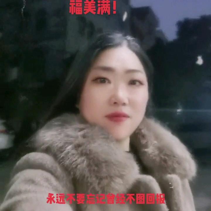 阿燕