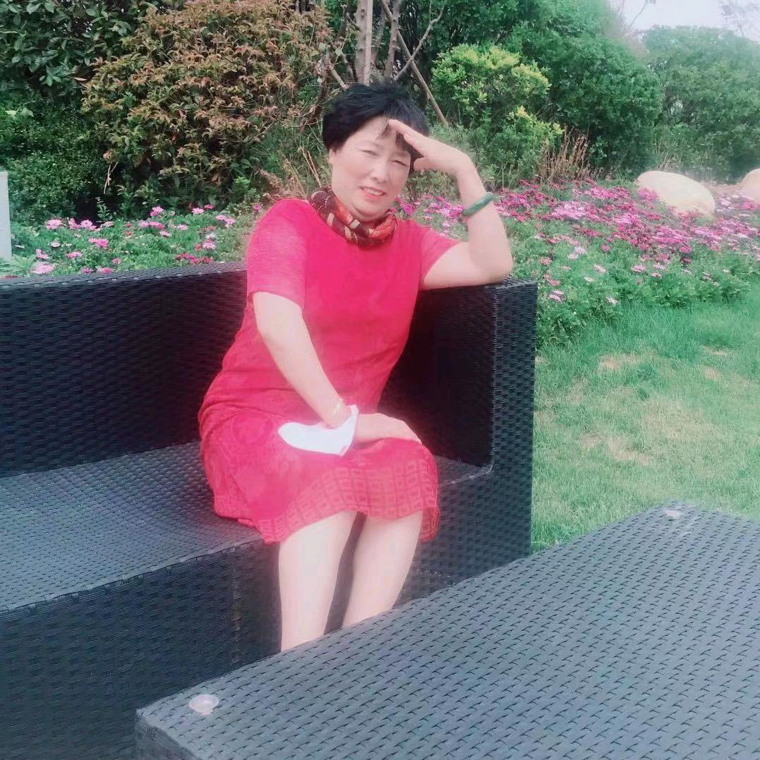 你好上善若水吕树芬。