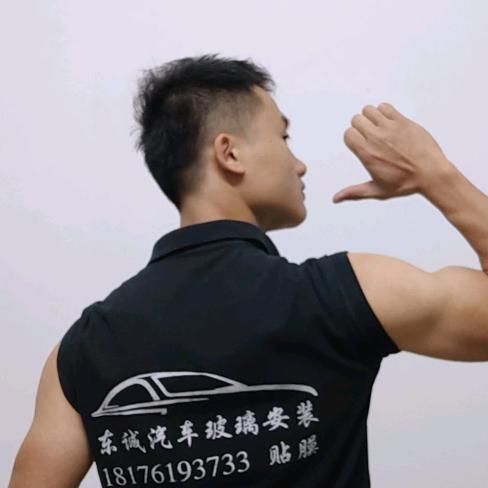 东诚汽车玻璃