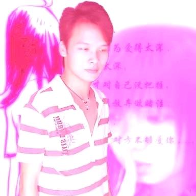 宝͙💕仔͙࿒࿐