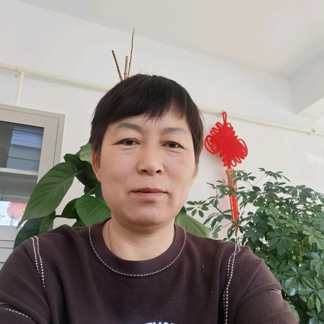 英