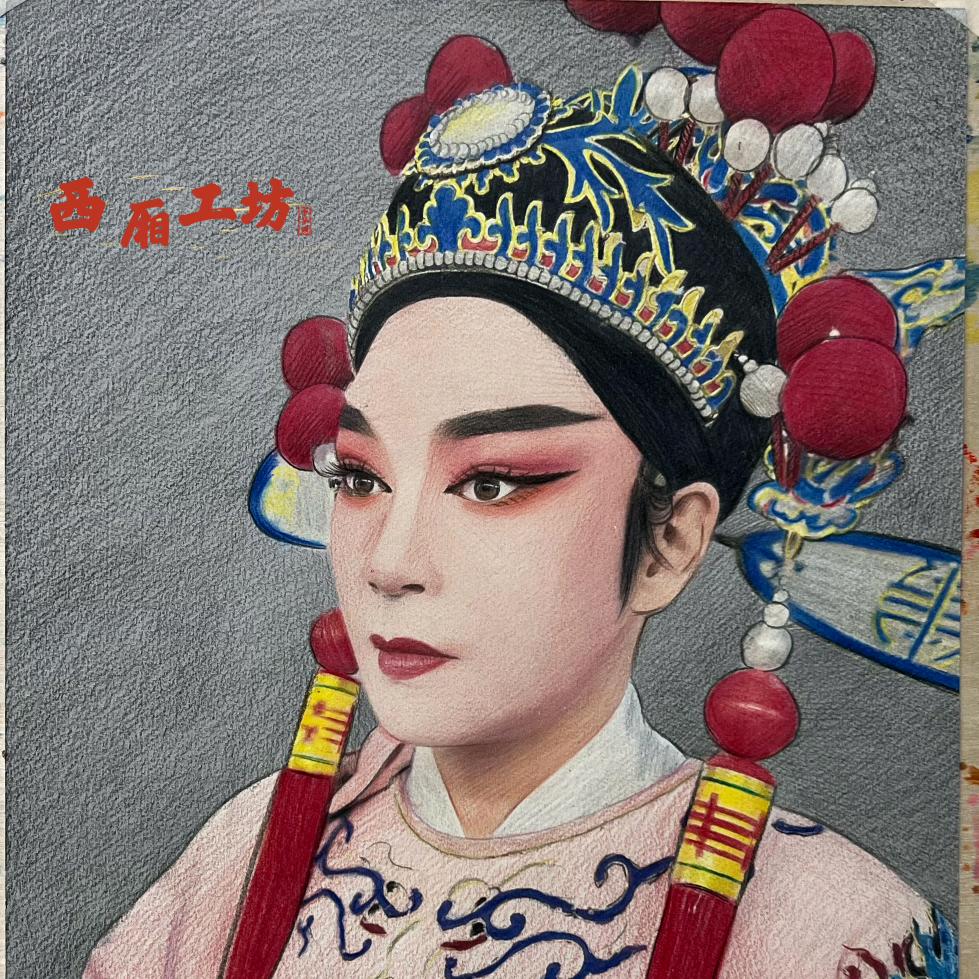 多妹