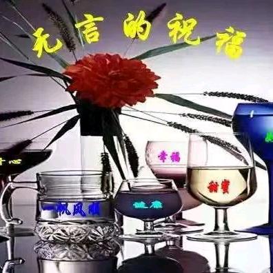 沉默是金；