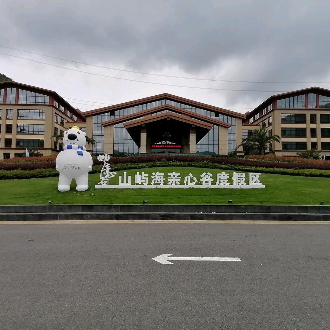 ☆(❁李❁)发店☆