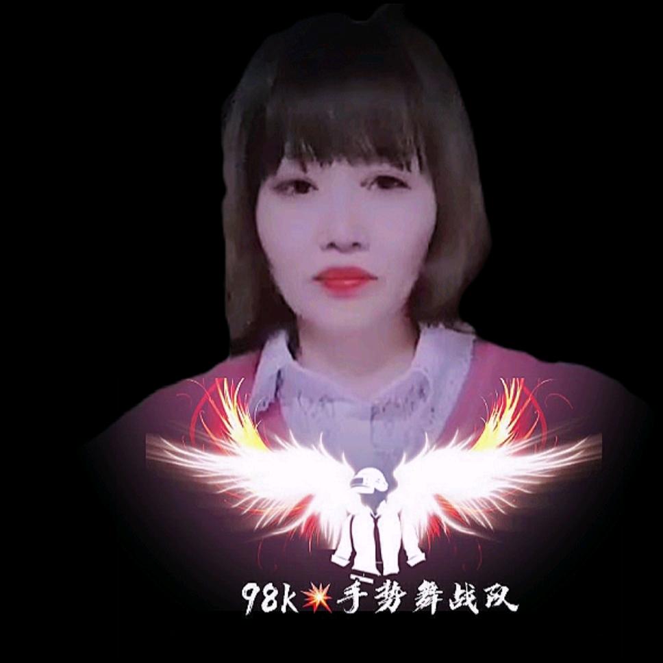 2   红色康乃馨⁹⁸ᵏ
