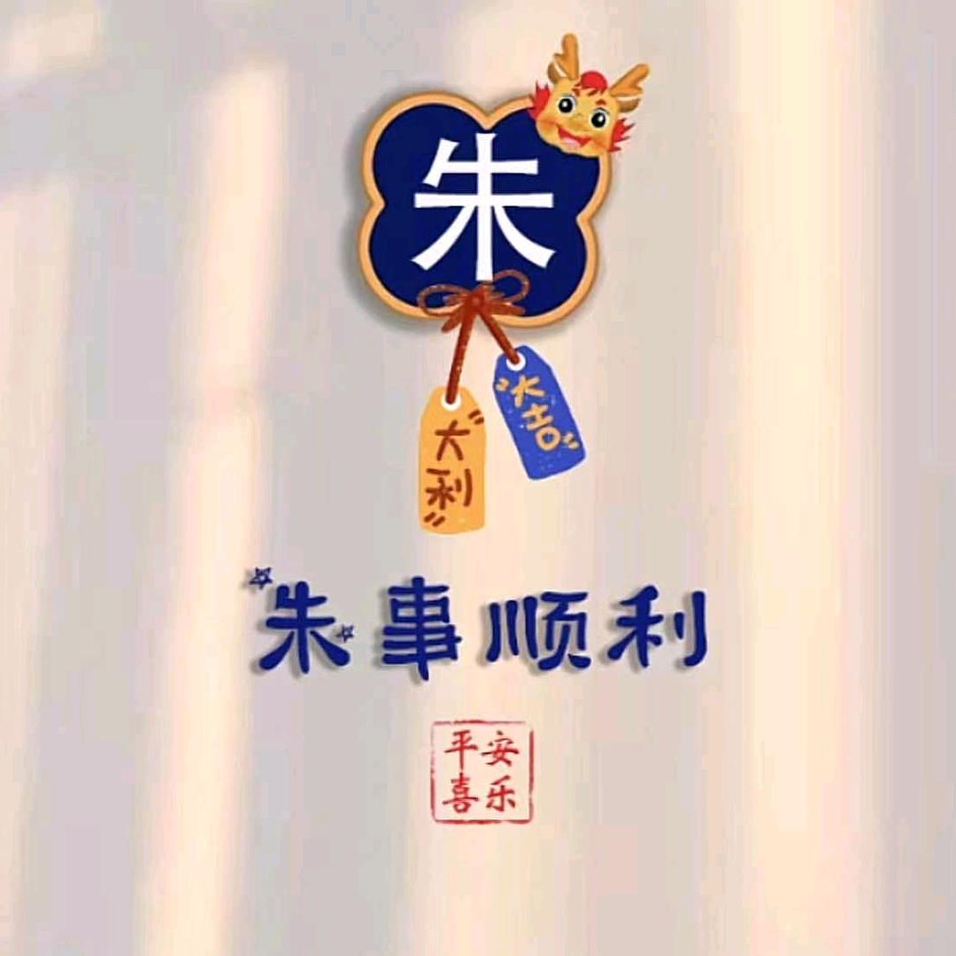 迷茫