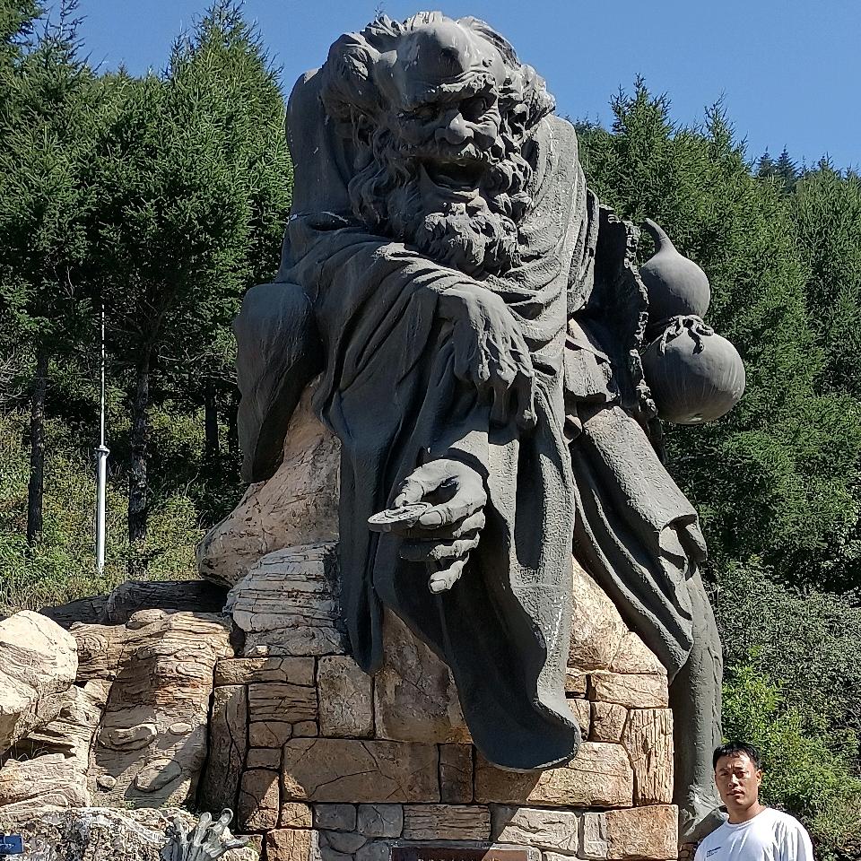 保定园林绿化🌈🌈🌈🌈