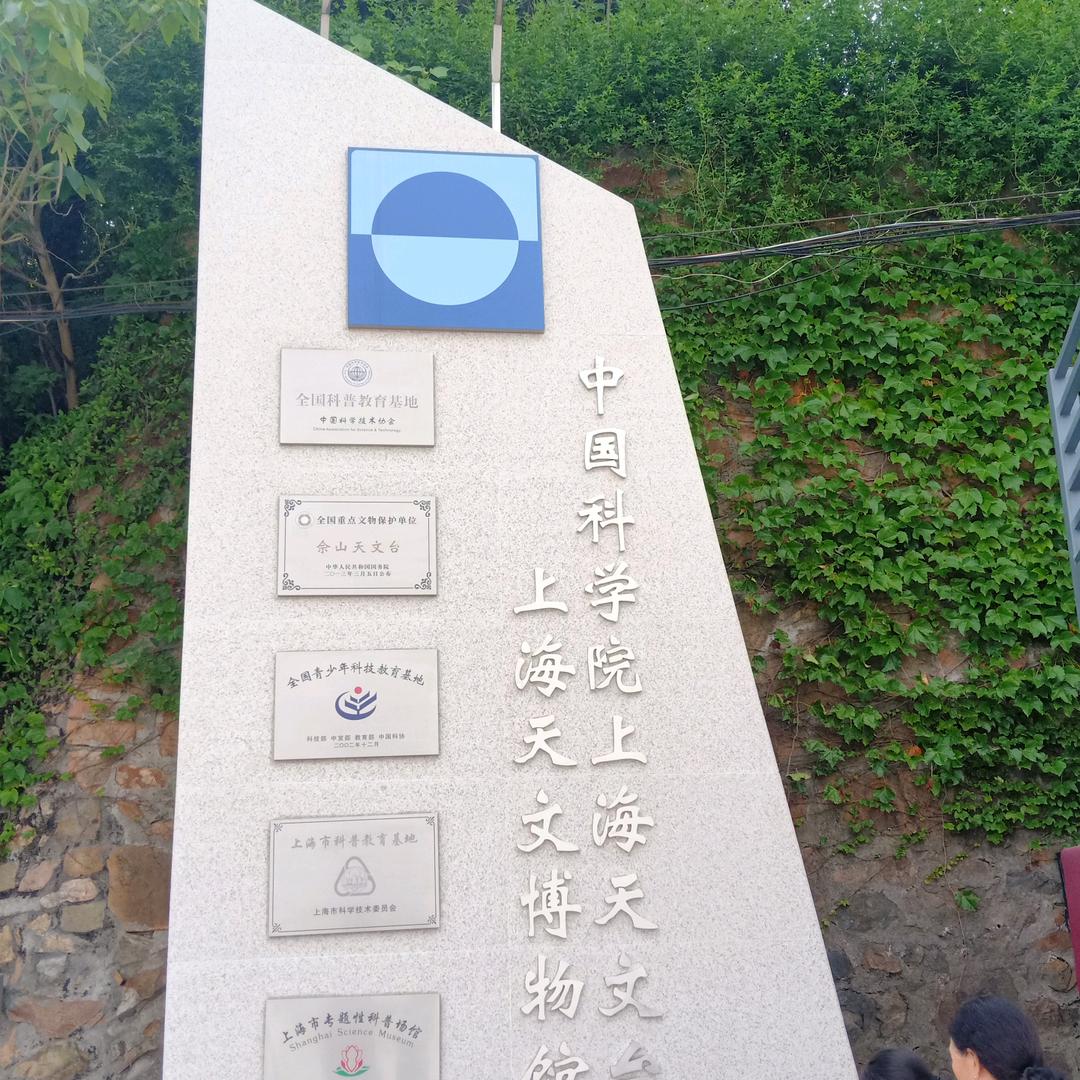 用户2191291861688