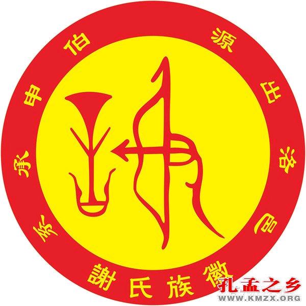 银旗先生