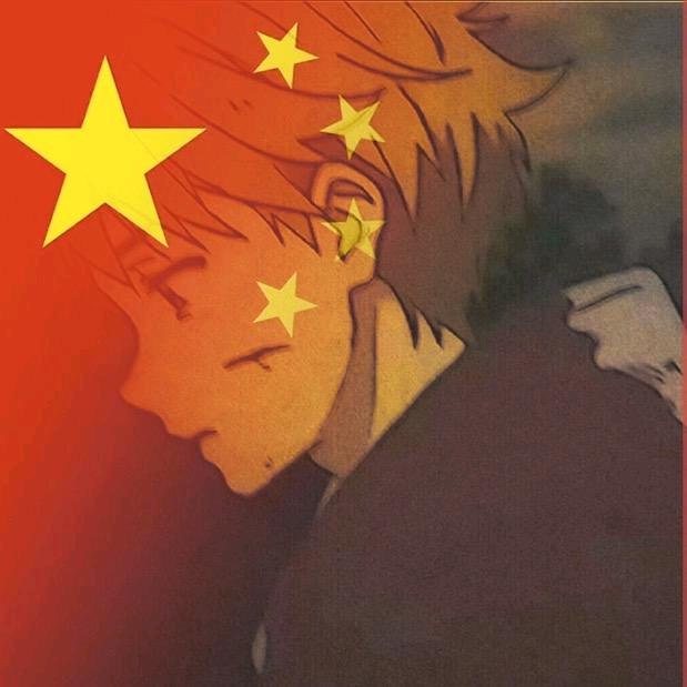 耀煌