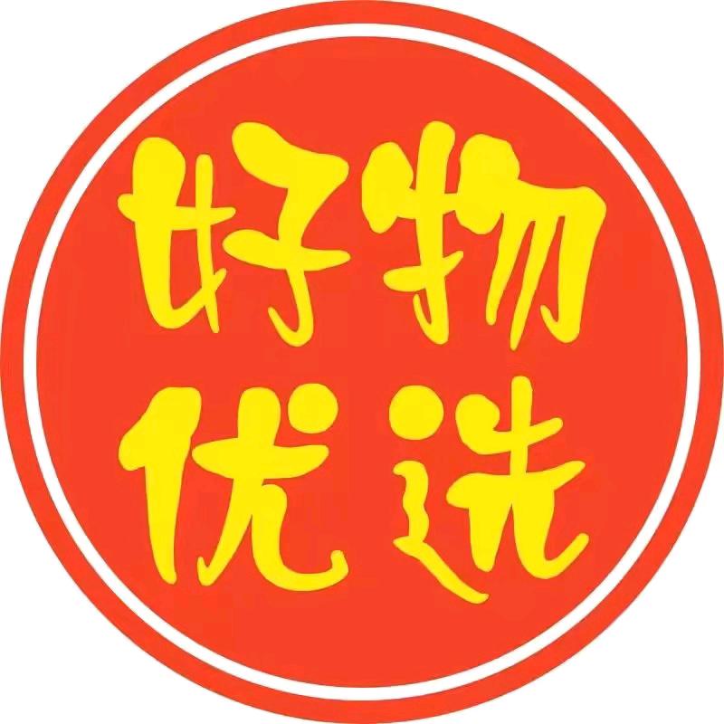 春飞好物优选