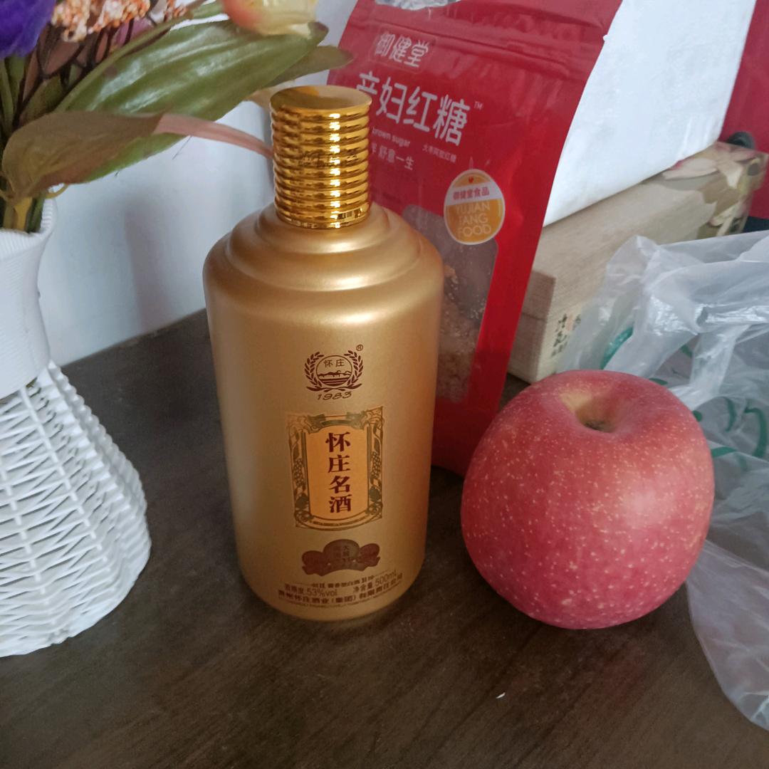 丽姐3