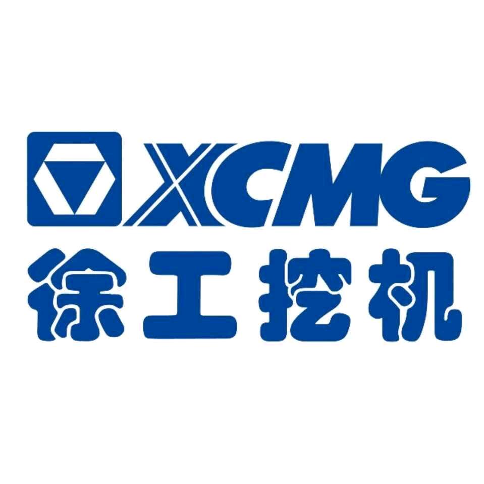 杭州明辉-徐工挖机