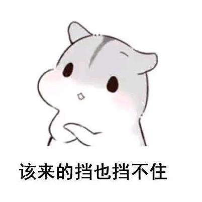 涨工资