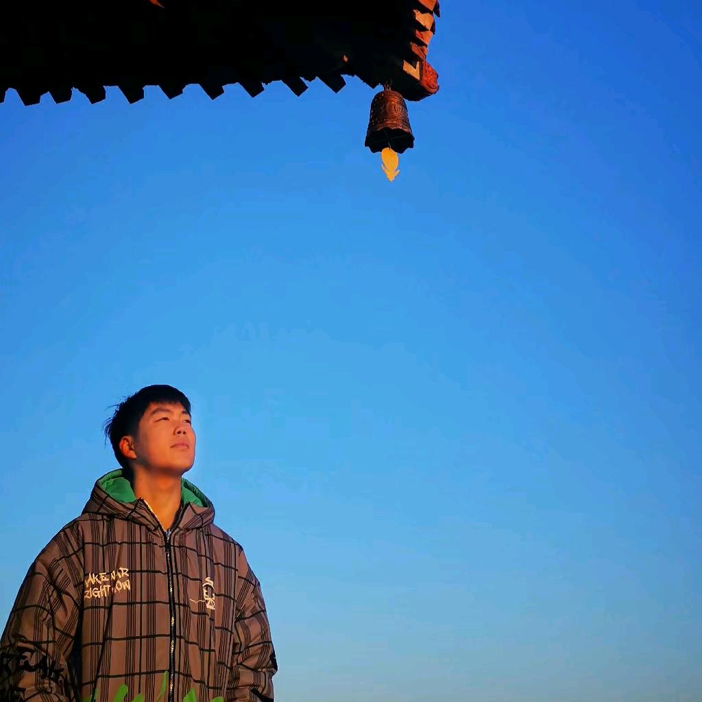 三寸光阴