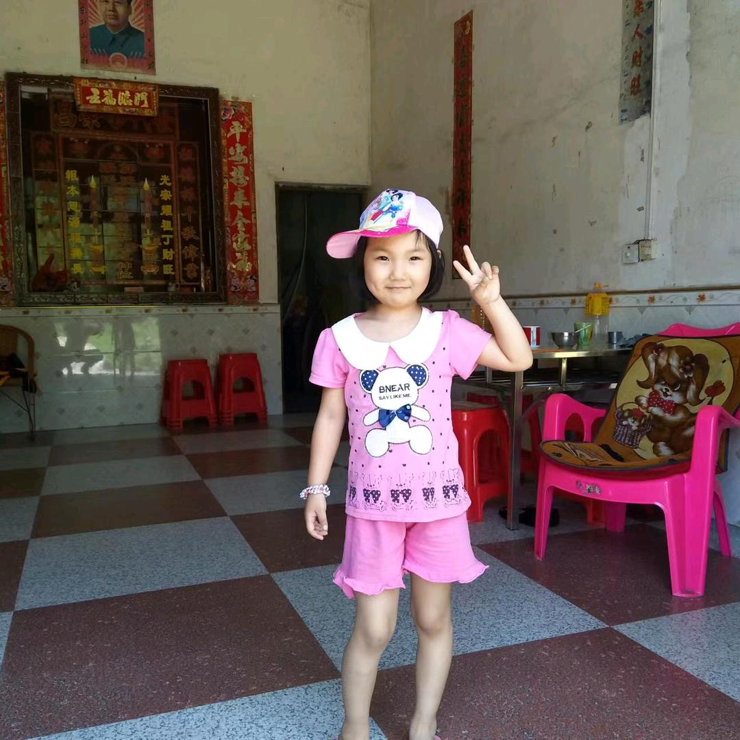 柠檬柚子茶