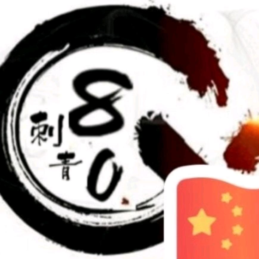 郑州雨哥