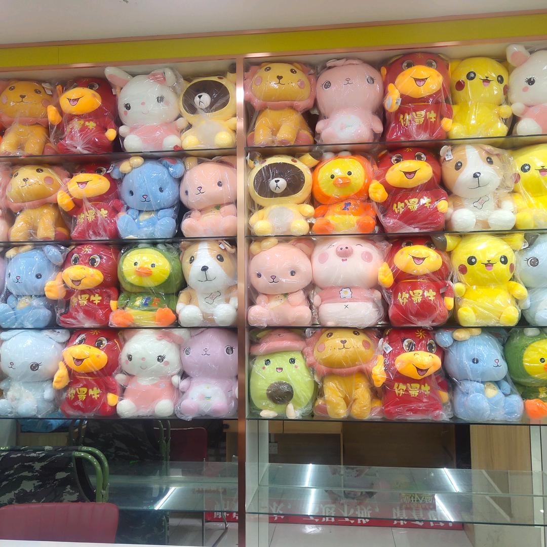 辉