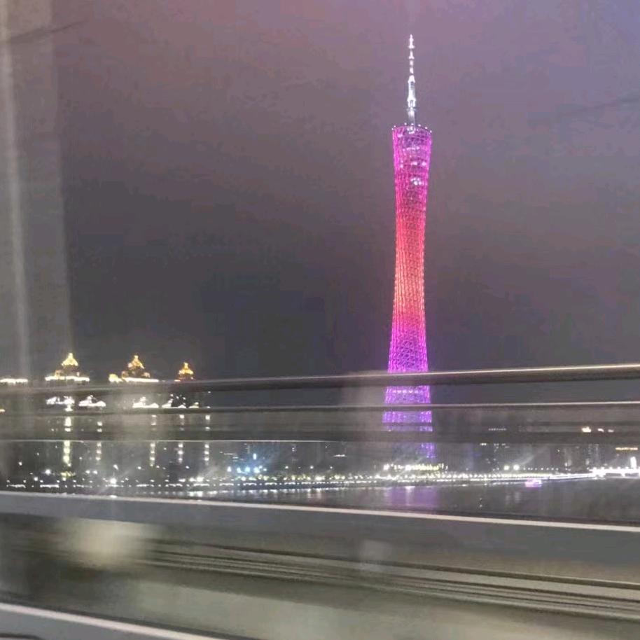 清丰严选好物