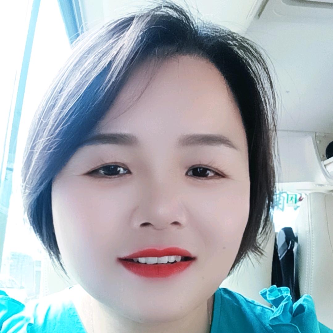 淼淼