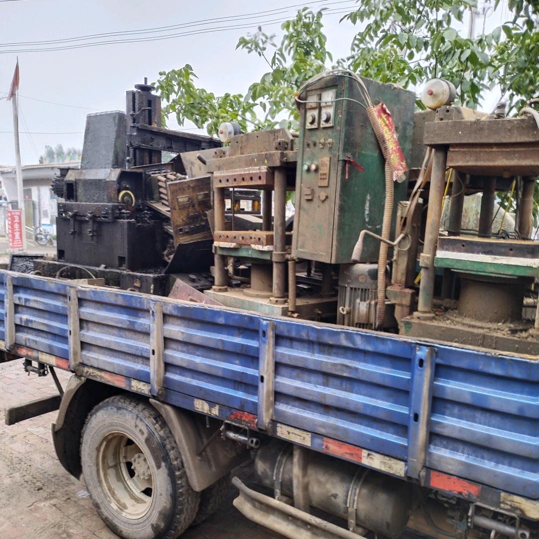 收新旧机器废铁的高海军