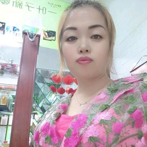 饶河县红卫韩缇娜美容美体肌肤管理店