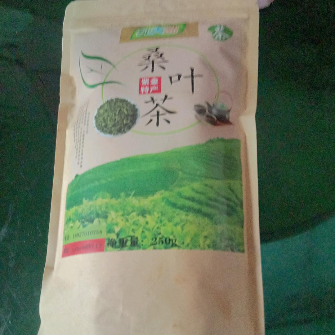 桑葚茶
