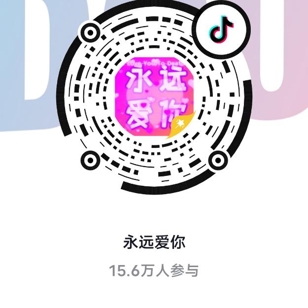 泪痕伤心别