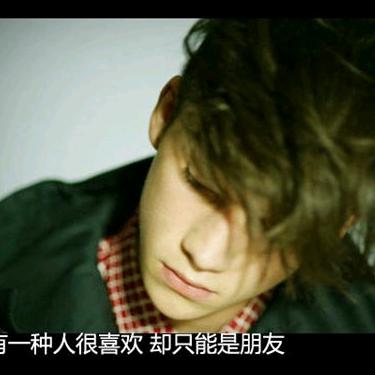 雨宏