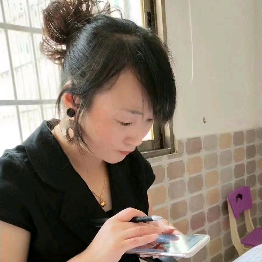 烟【艳】雨【语】霏【辉】霏