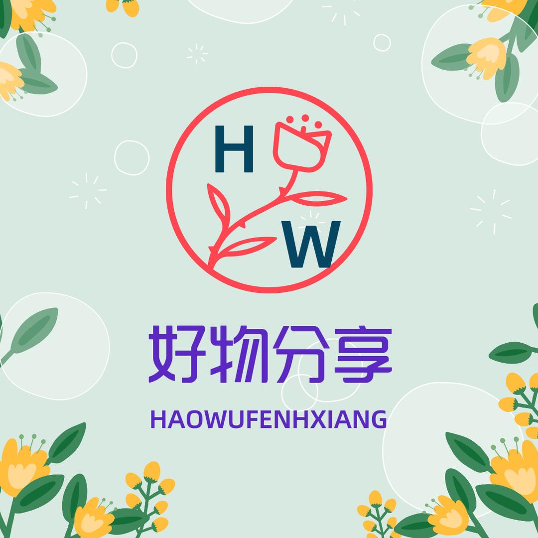 枯叶蝶💐