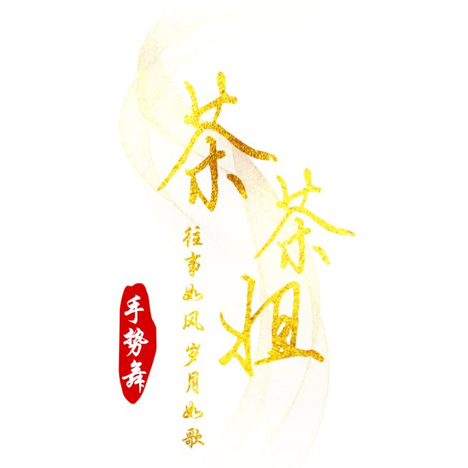 用户名41172340头像
