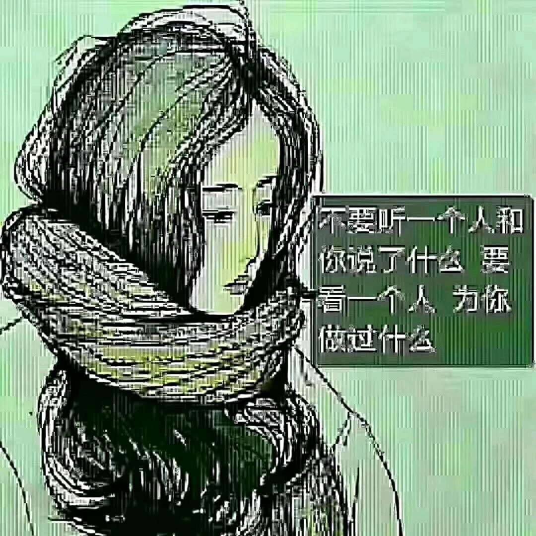 高❤️爱