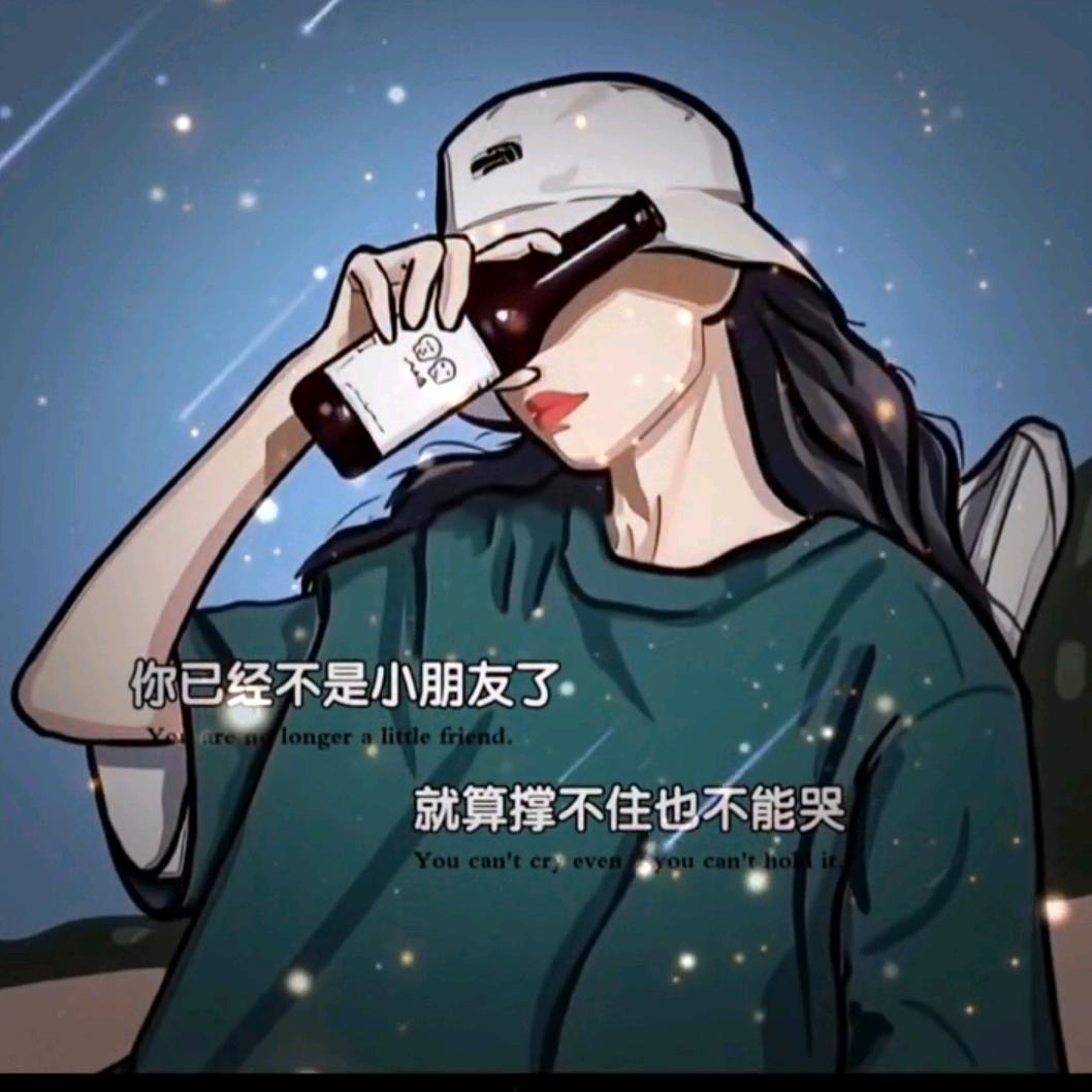 ℳZhao๓👑