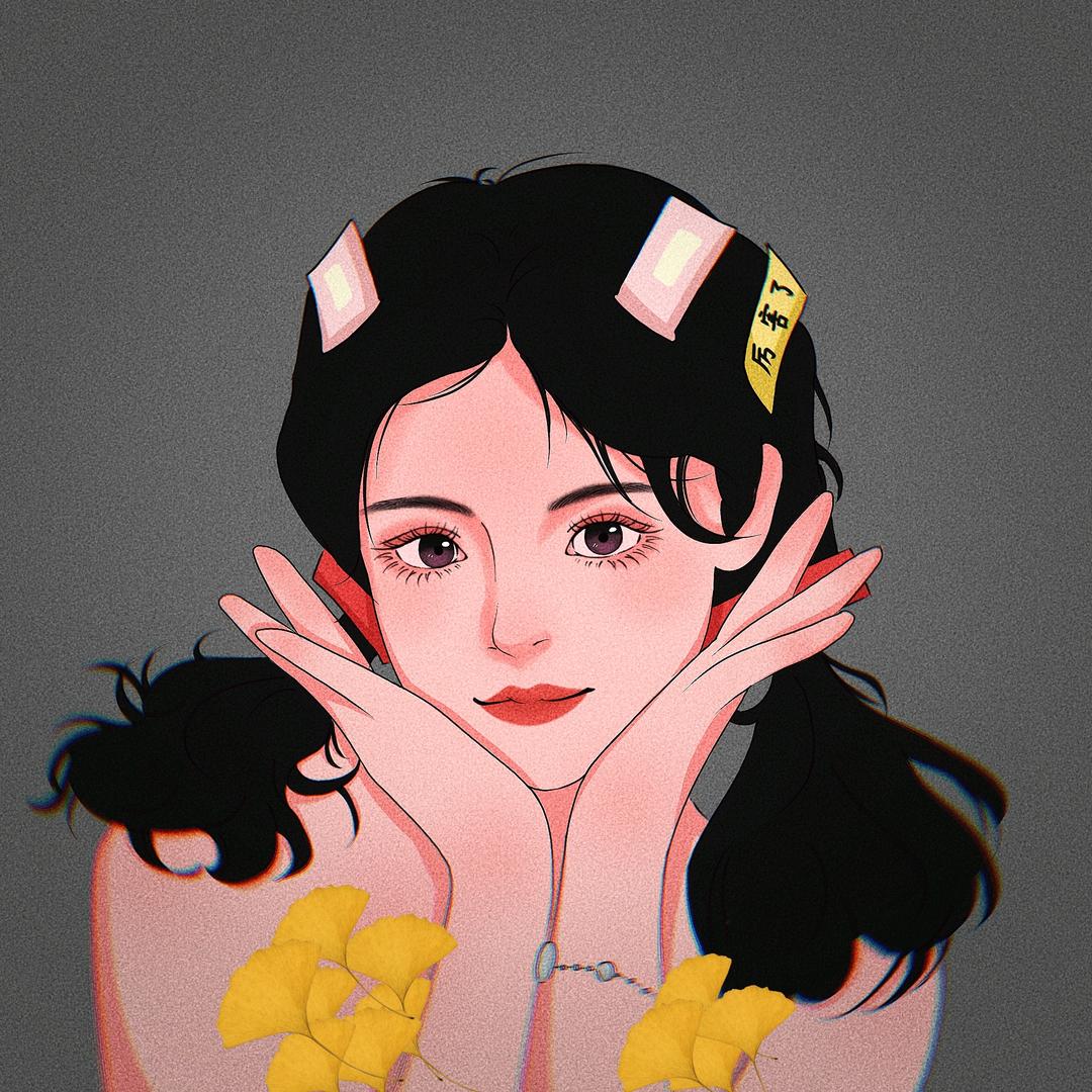 精致的小郁