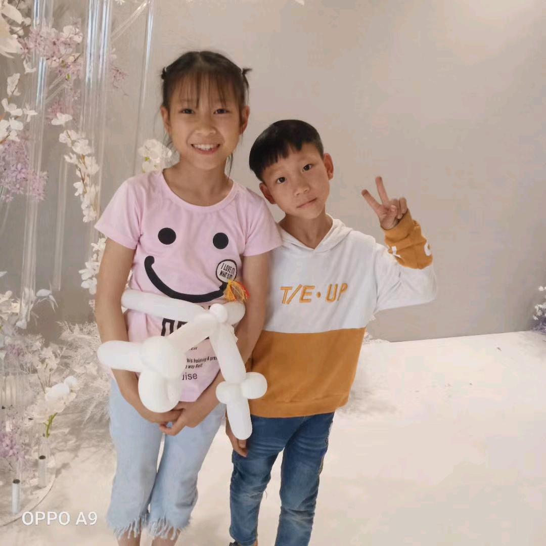 💕᭄杨入ꦻ⁵₂⁰王心ꦿ࿐ᩚ