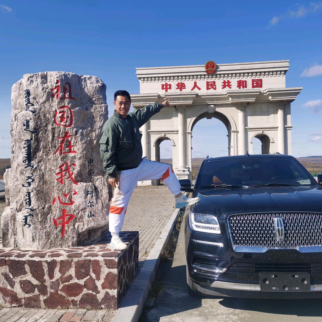 一直在旅游