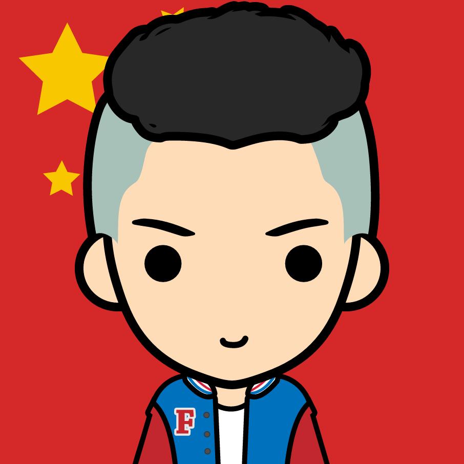 兴山泡面哥（承蒙厚爱）💋