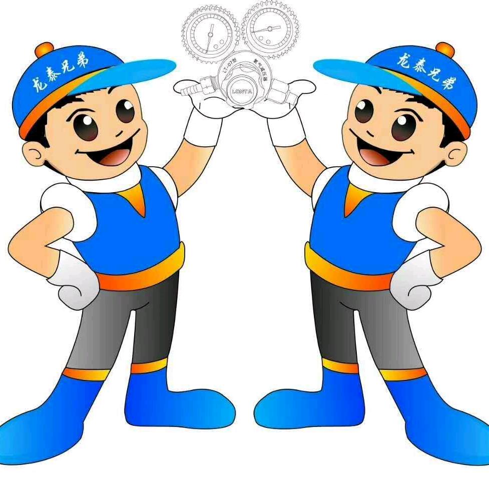 临沂市河东区龙泰仪表厂