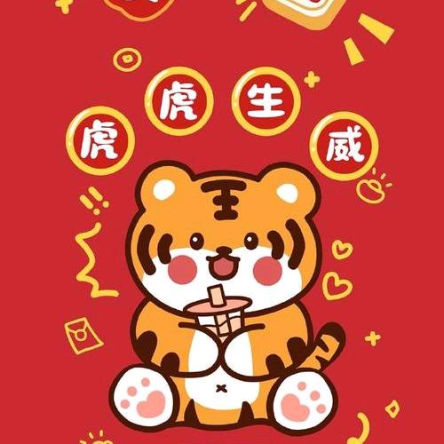 凯旋