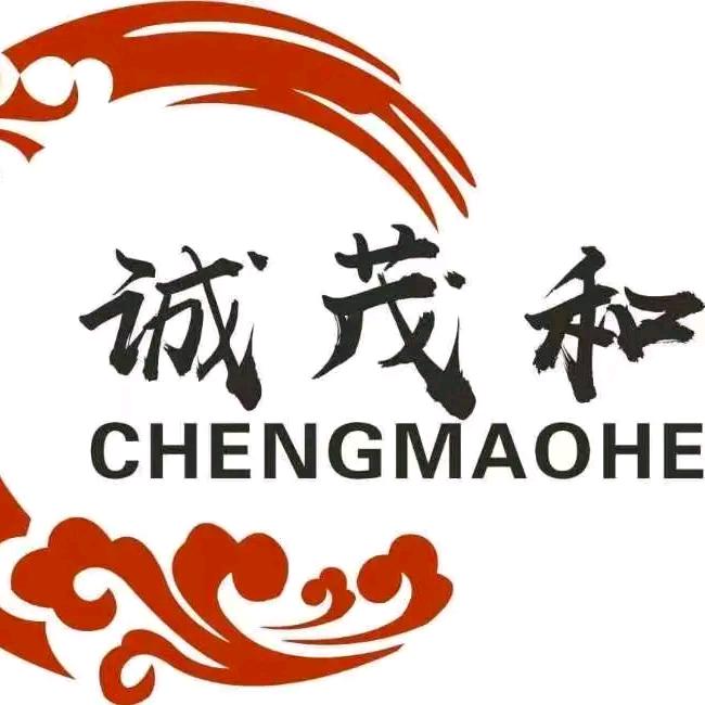 诚茂和葫芦头泡馍梆梆肉电厂店
