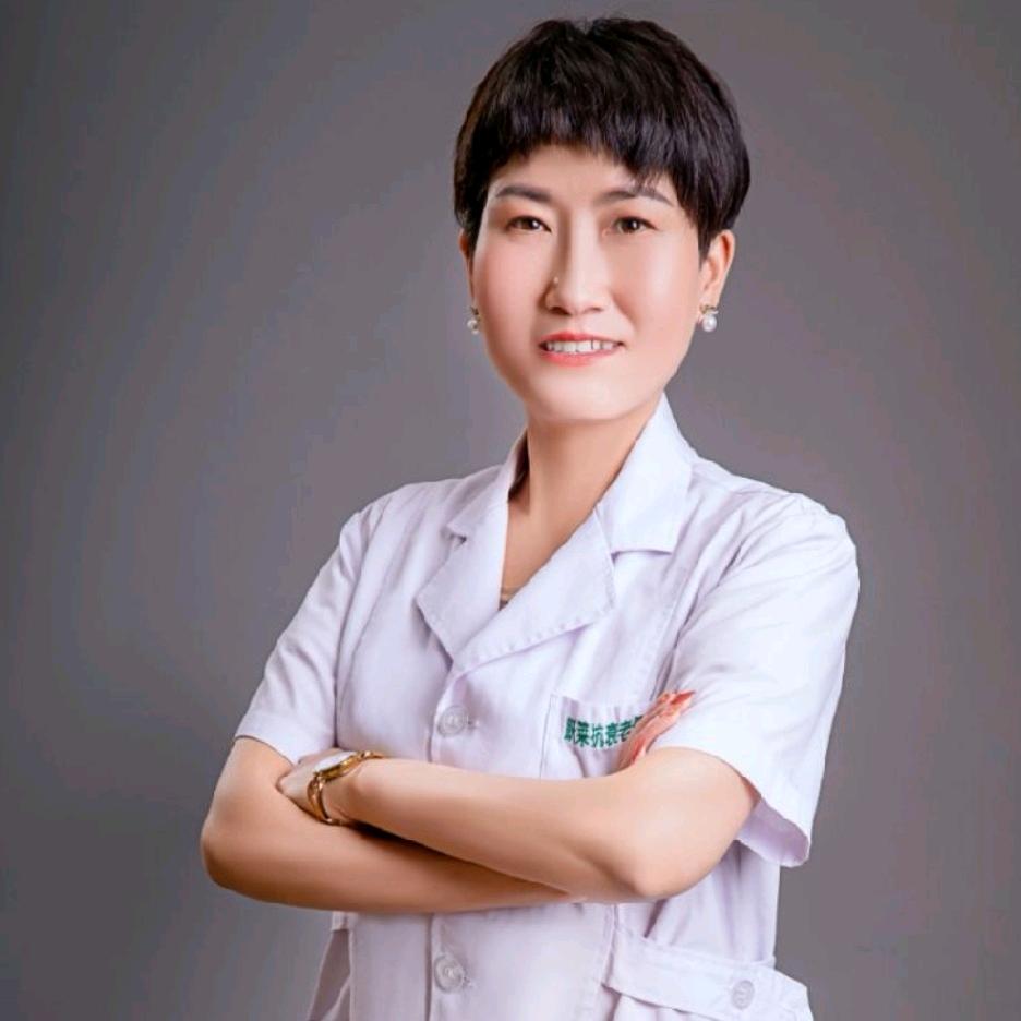 信望亚健康调理中心