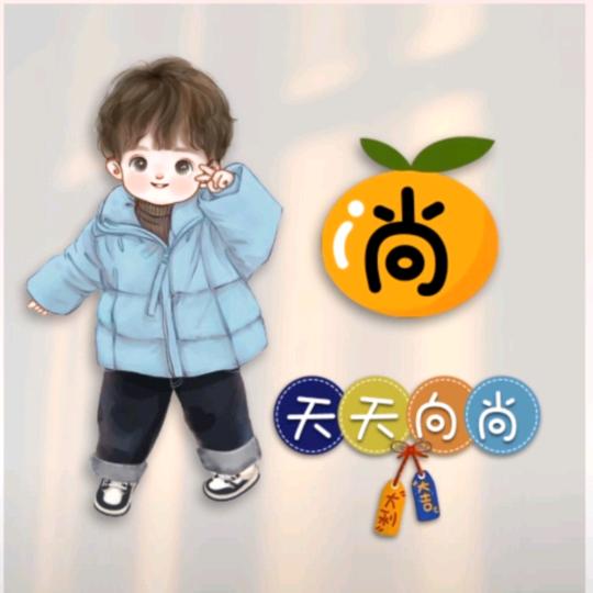 小苹果（平平安安）
