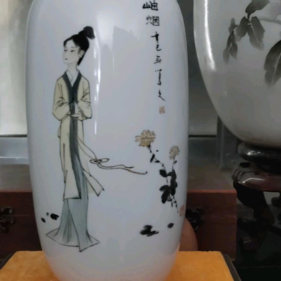 三哥