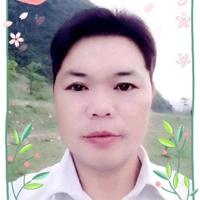 长龍