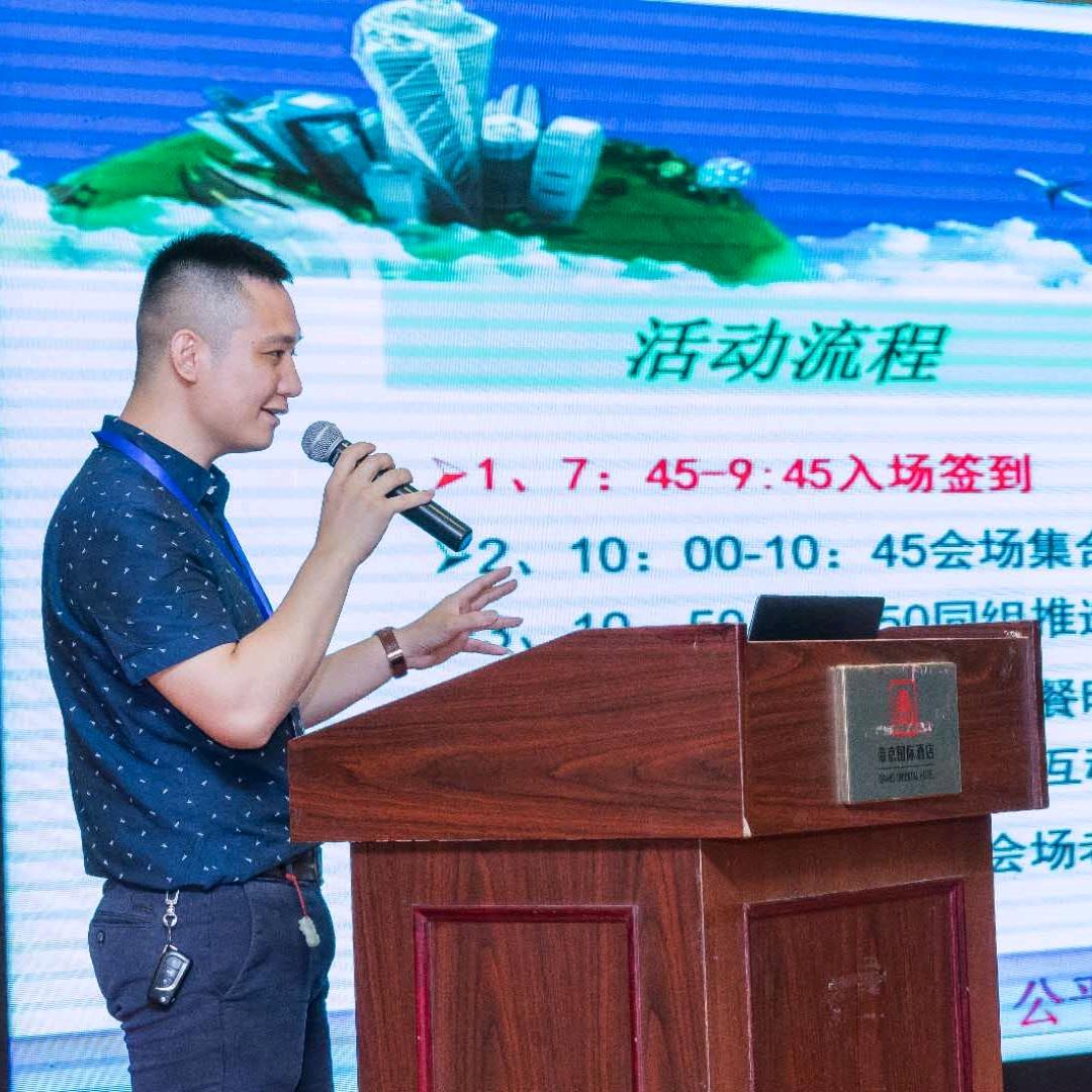 惠州遇林～碧歌（招汽车音响改装中工，学徒