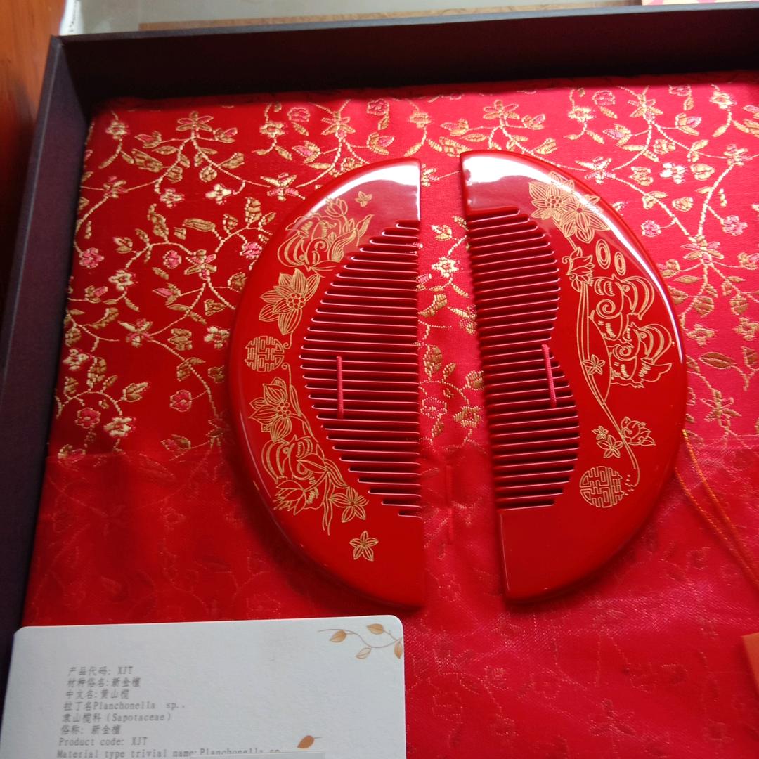 祝福开心每一天