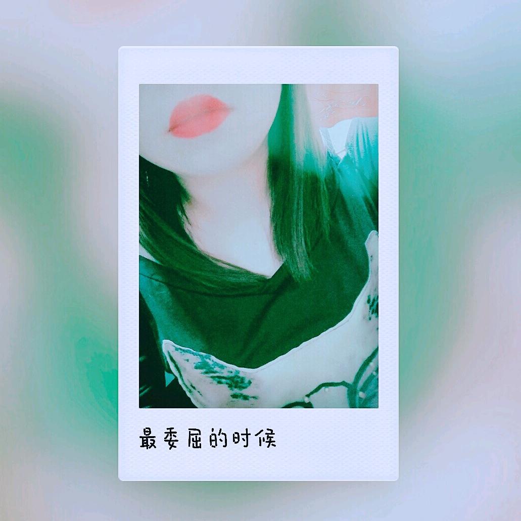 Yang💋