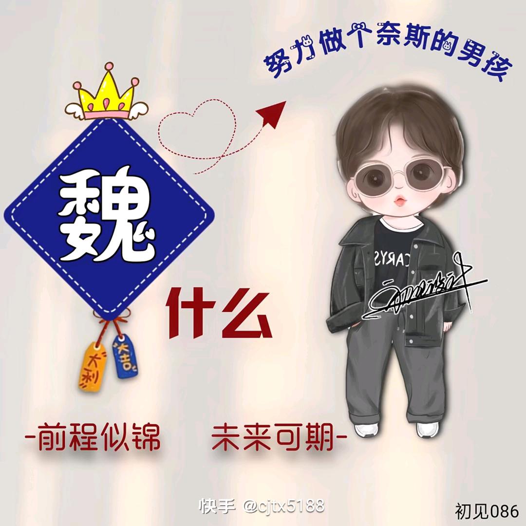 四月天。
