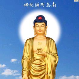 释米